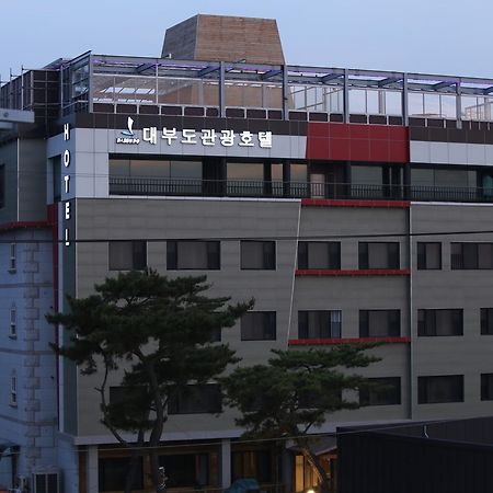 Daebudo Tourist Hotel 안산 외부 사진