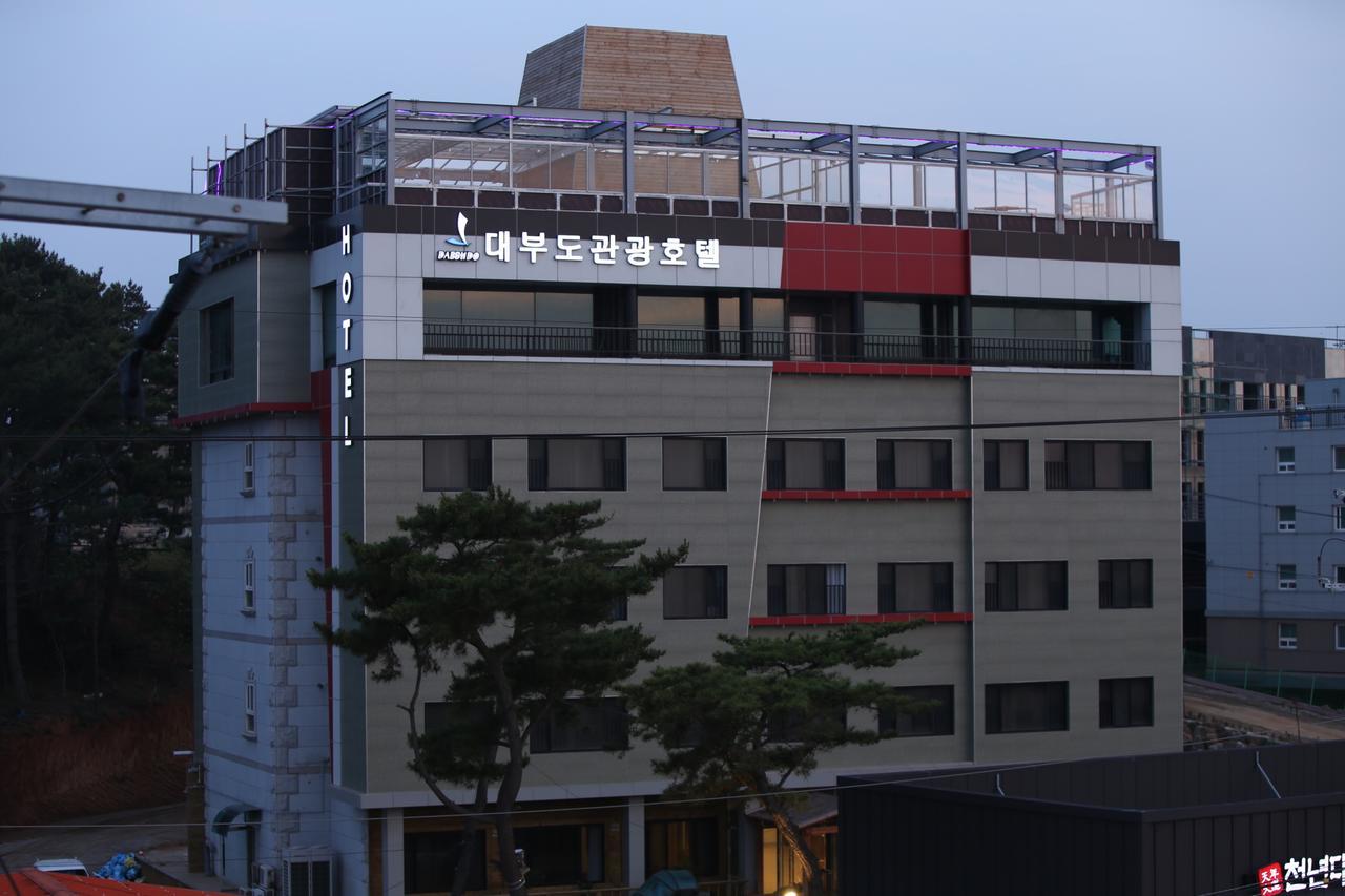 Daebudo Tourist Hotel 안산 외부 사진